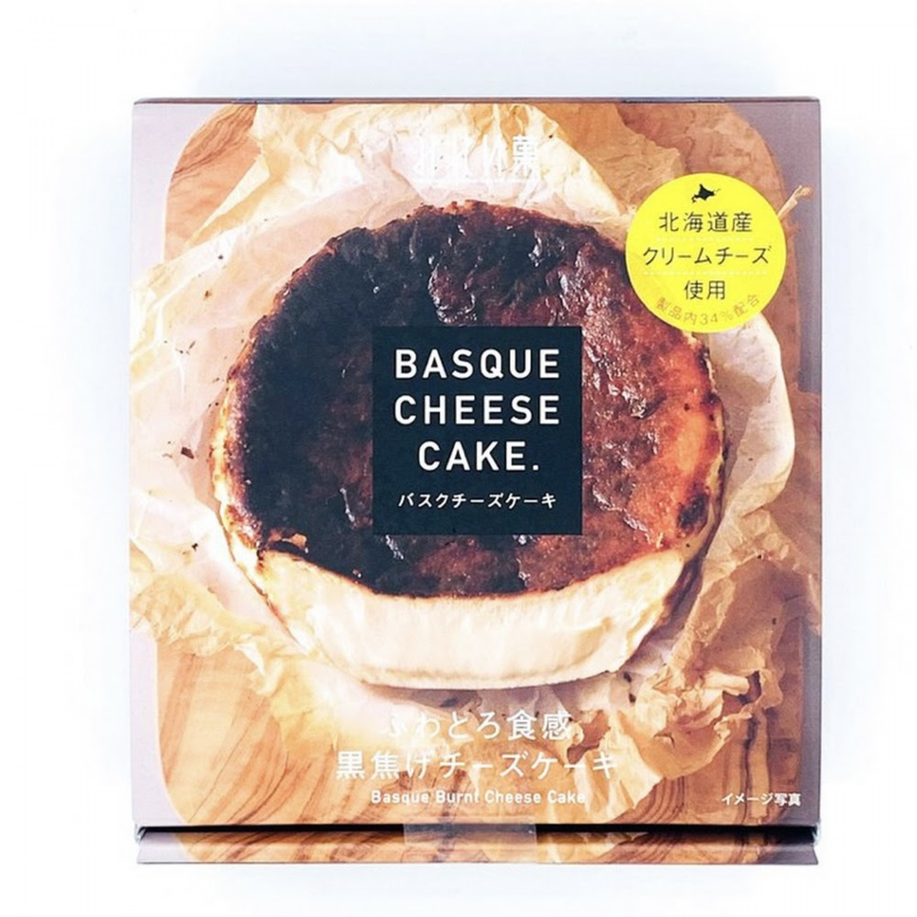 MIREI 巴斯克芝士蛋糕 